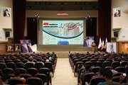 چهارمین سمینار ملی آموزش آمار با تأکید بر عمومی‌سازی و ارتقای سواد عددی برگزار شد.